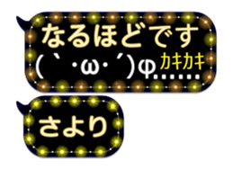 281637999