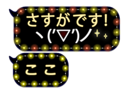 281638710