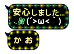 281639397