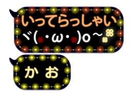 281639399