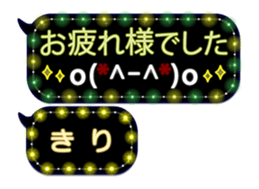 281652033