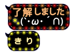 281652034