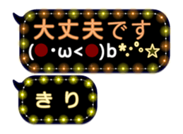 281652036
