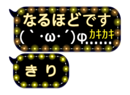 281652039