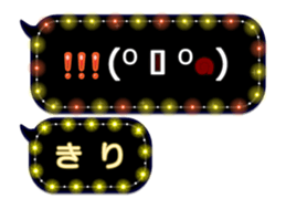 281652044