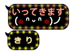 281652046