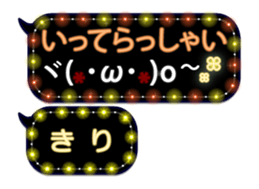 281652047