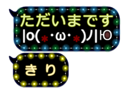 281652048