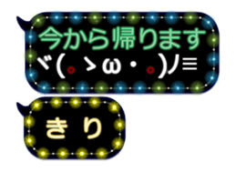 281652050
