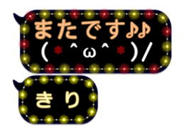 281652051