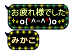 281652097