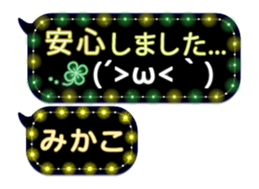 281652109