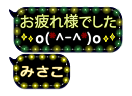 281652193
