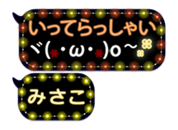 281652207