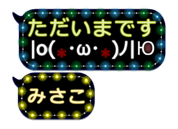281652208