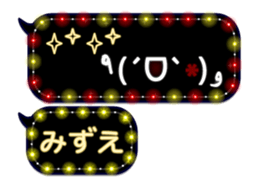 281652320