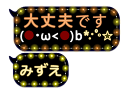 281652324