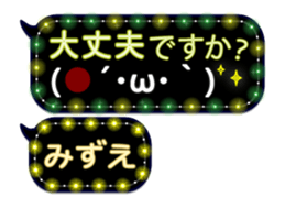 281652325