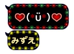 281652330