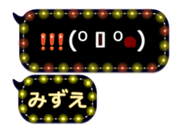 281652332