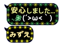 281652333