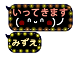 281652334