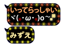 281652335