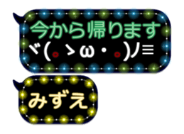281652338