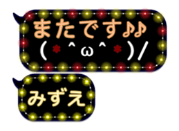281652339