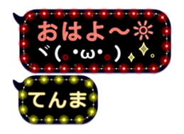 281652542