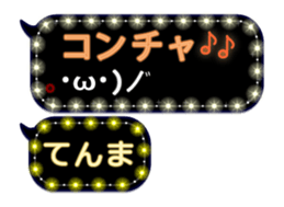 281652543