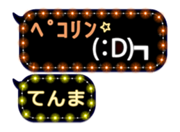 281652544