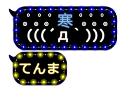 281652545
