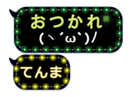 281652546