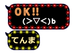 281652547