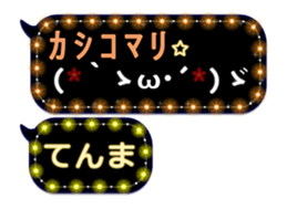 281652548