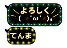 281652552