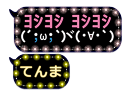 281652558