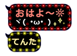 281653294