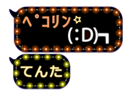 281653296