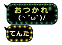 281653298