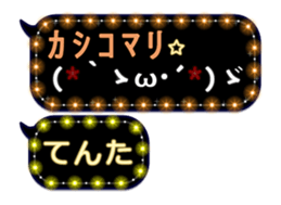 281653300
