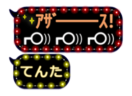 281653306