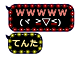 281653308