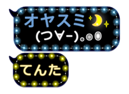 281653315