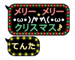281653316