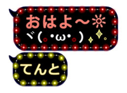 281653358