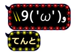 281653367