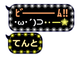281653369