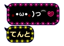 281653375